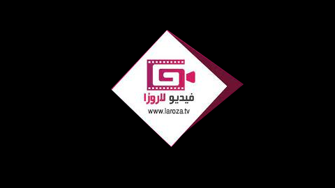 مسلسل ابو العروسة 3 الحلقة 12 الثانية عشر - الحلقة 132